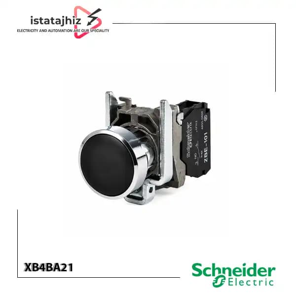 شاسی استارت مشکی فلزی اشنایدر الکتریک مدل XB4BA21
