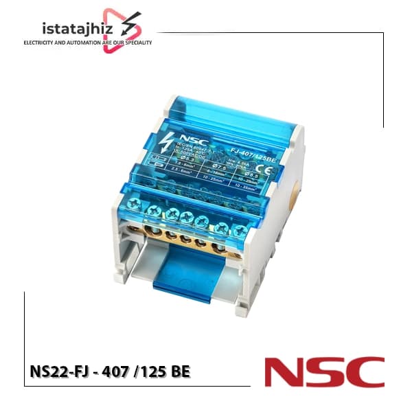 ترمینال توزیع FJ-407/125 BE