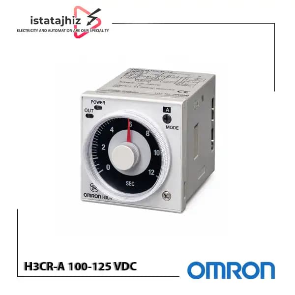 تایمر مولتی فانکشن امرن مدل H3CR-A ولتاژ 100-125 VDC