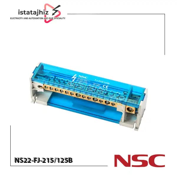 ترمینال توزیع دو پل FJ-215/125B