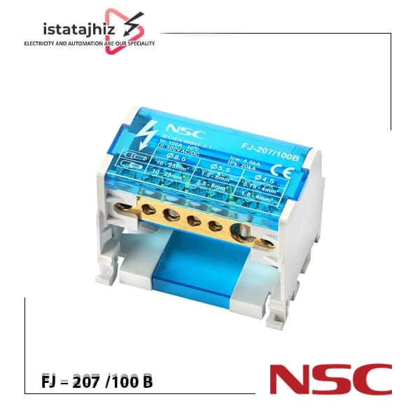 ترمینال توزیع FJ-207/100B