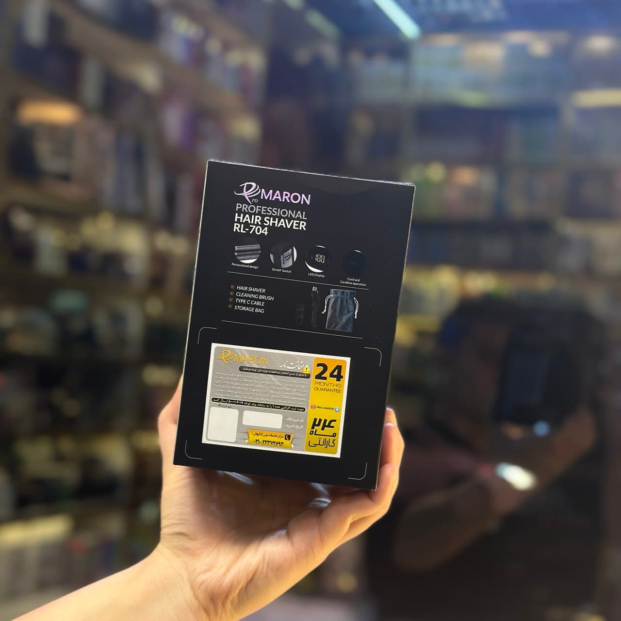 دستگاه شیور صورت و بدن پرومارون مدل RL-704 — تصویر ۲