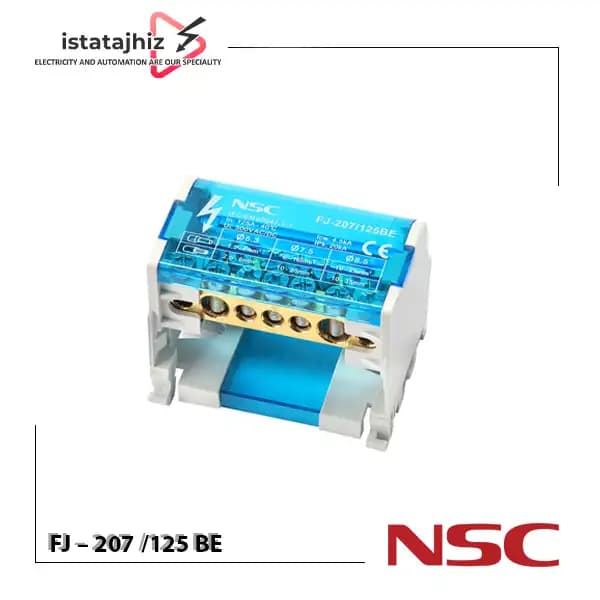 ترمینال توزیع FJ-207/125BE