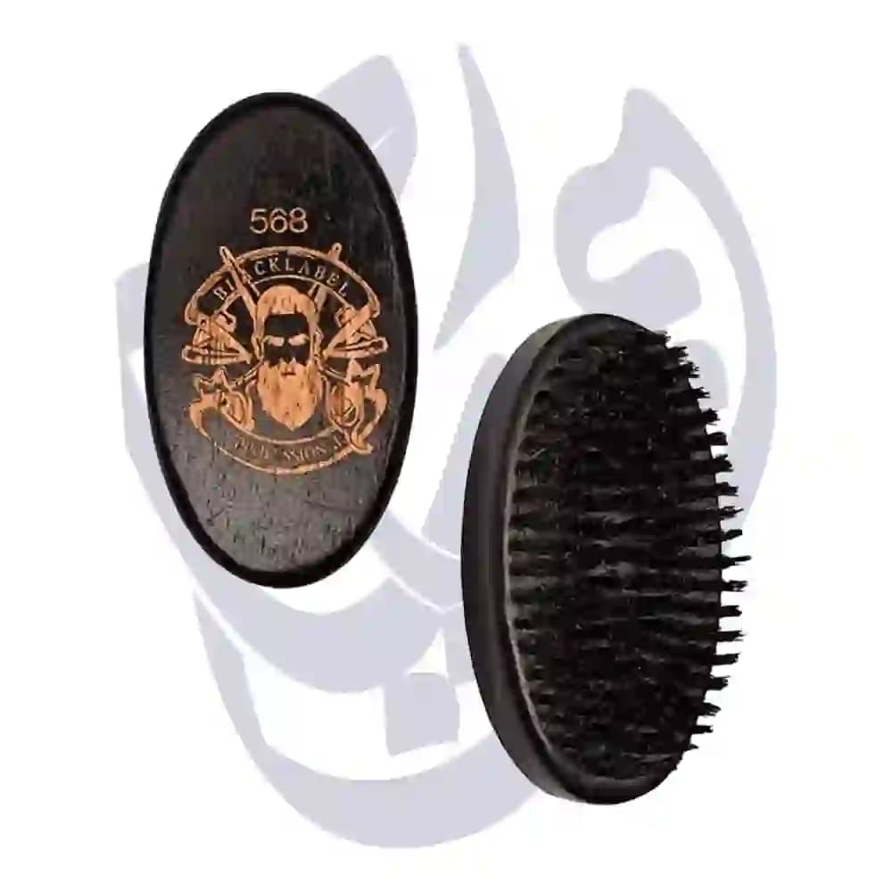 برس فید BLACK LABEL رزونال 1