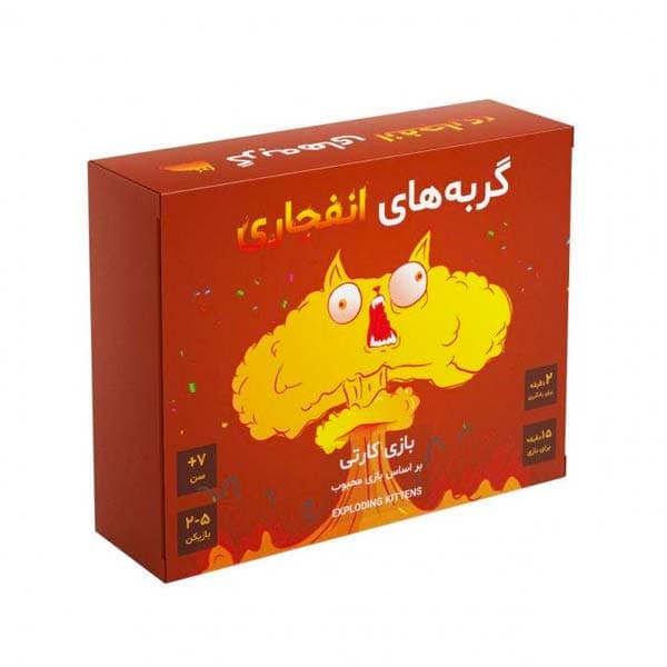 بازی فکری گربه های انفجاری (EXPLODING KITTENS)