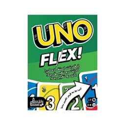 بازی فکری اونو فلکس (UNO FLEX) — تصویر ۷