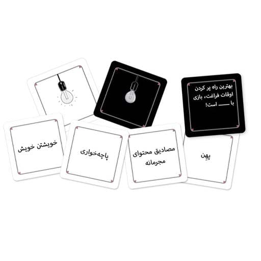 بازی فکری پی‌شوم — تصویر ۳