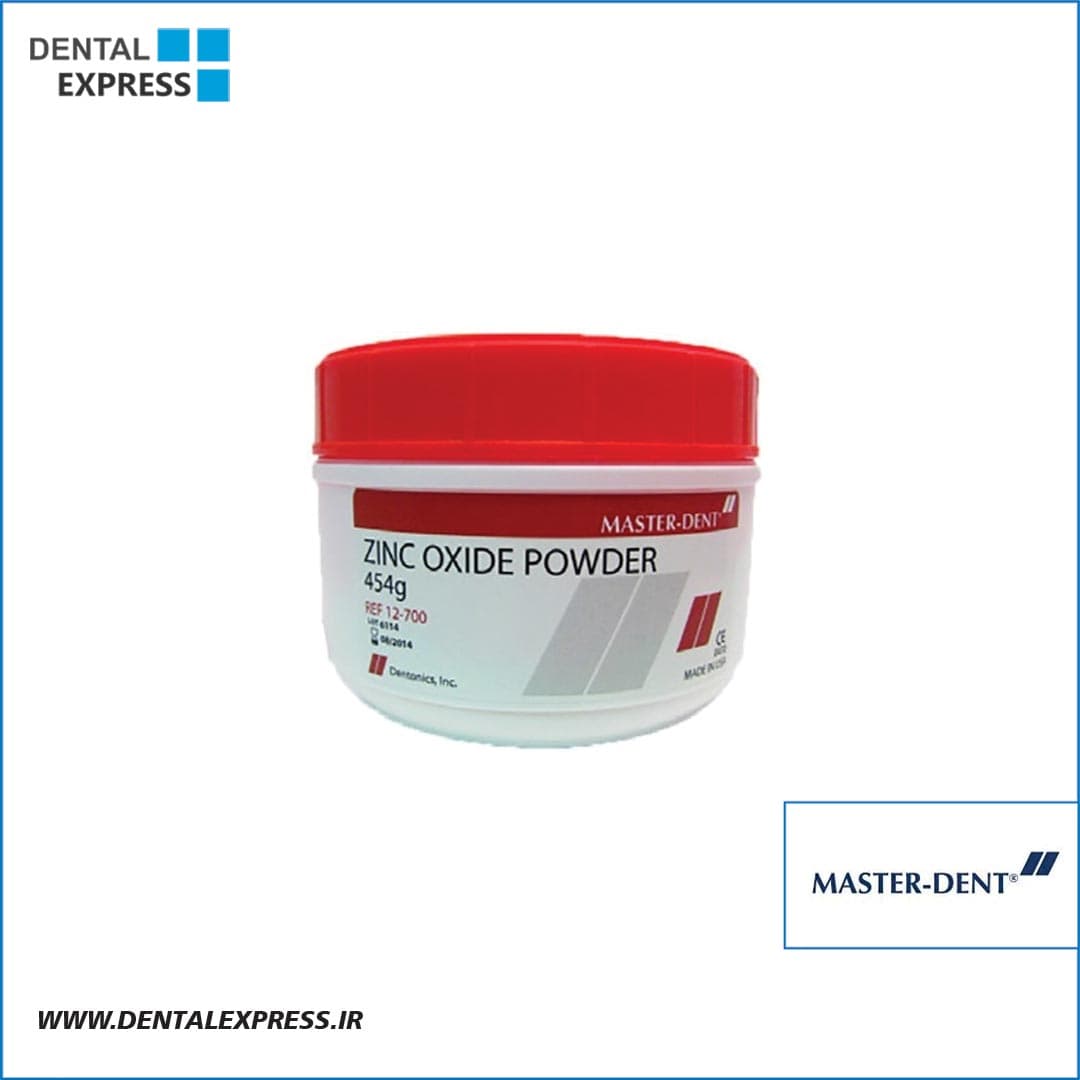پودر زینک اکساید Masterdent – Zinc Oxide Powder