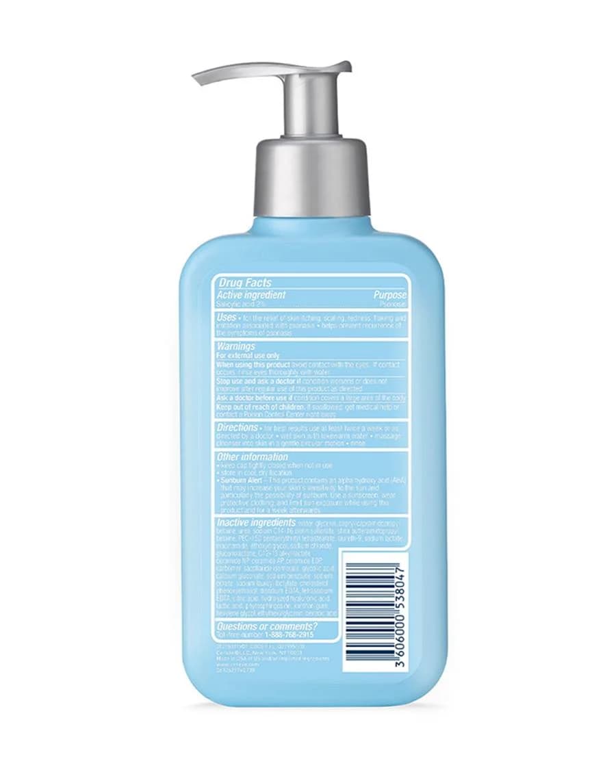 شوینده پسوریازیس سراوی CeraVe — تصویر ۳