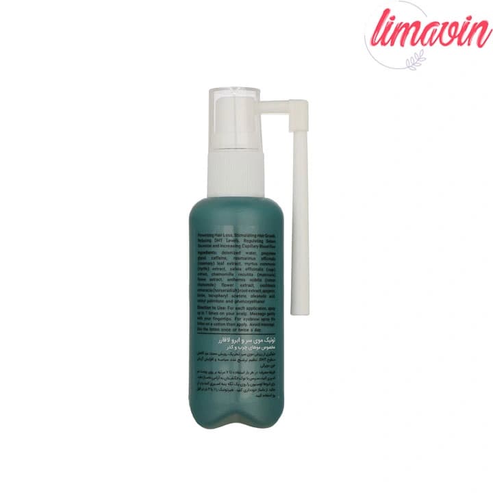 تونیک ضد ریزش مو و ابرو لافارر مدل Oily Hair حجم 60 میلی لیتر — تصویر ۲