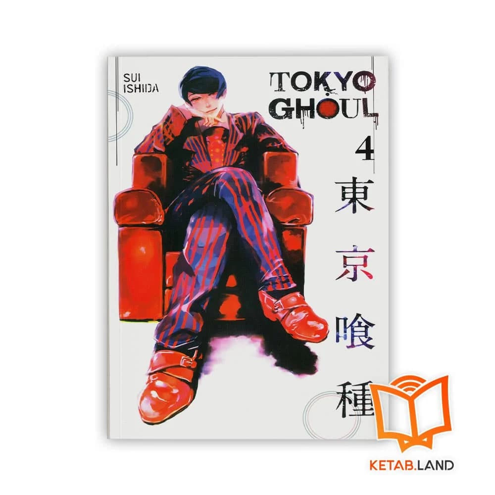 پک مجموعه کتاب Tokyo Ghoul — تصویر ۵