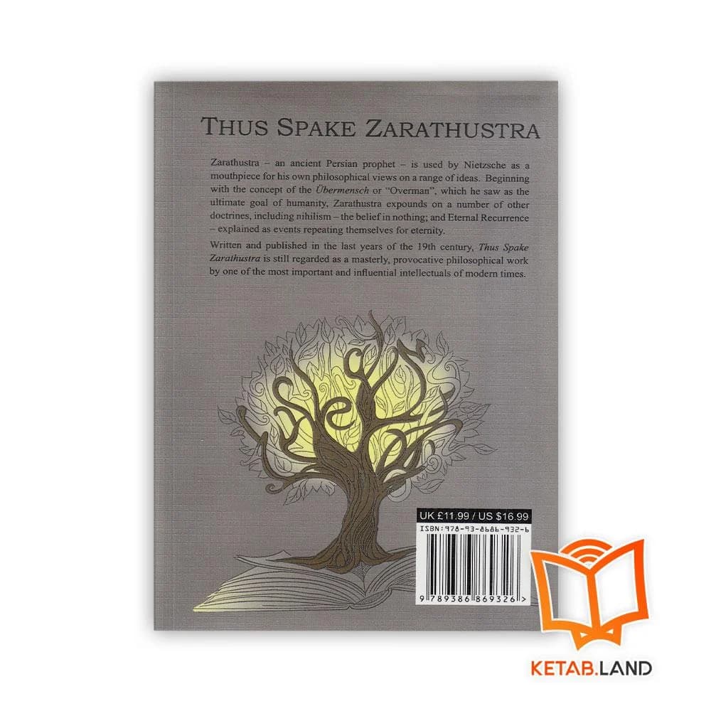 کتاب Thus Spake Zarathustra — تصویر ۲