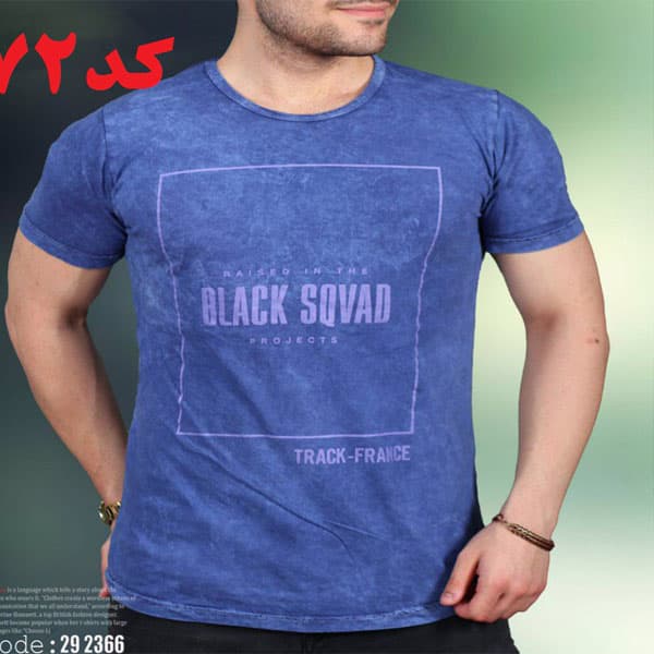 تیشرت مردانه BLACKSQVAD سنگشور آبی کد 72