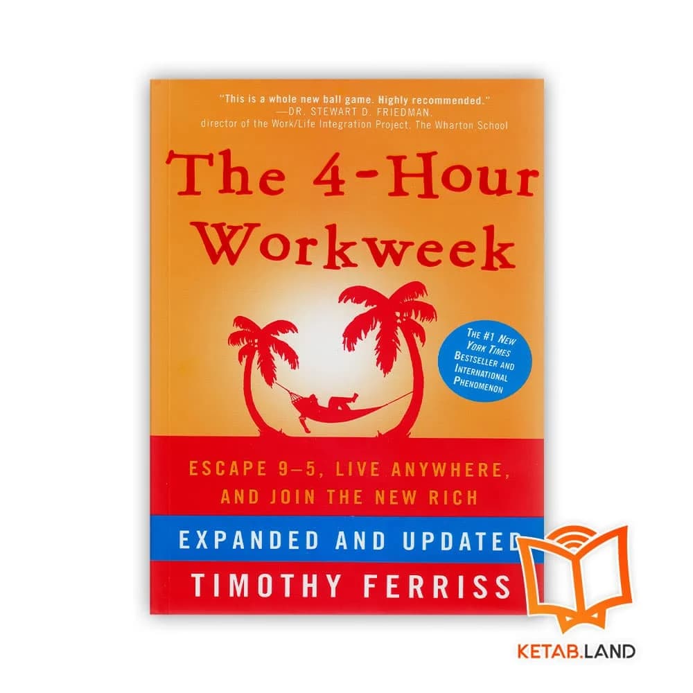 کتاب The 4-Hour Workweek