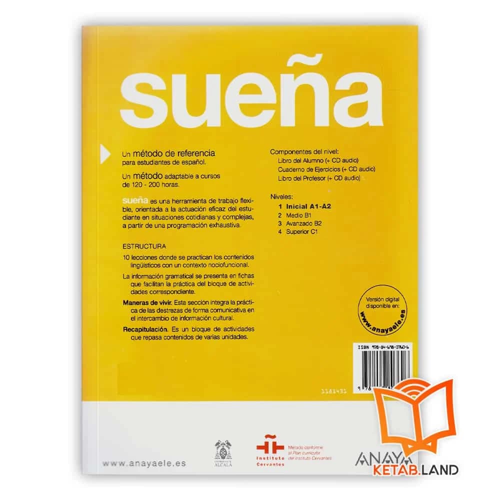 کتاب Nuevo Suena 1 — تصویر ۲