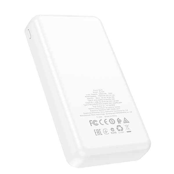 شارژر همراه بروفون مدل BJ19A PD-QC3 20W ظرفیت 20000MAH — تصویر ۷