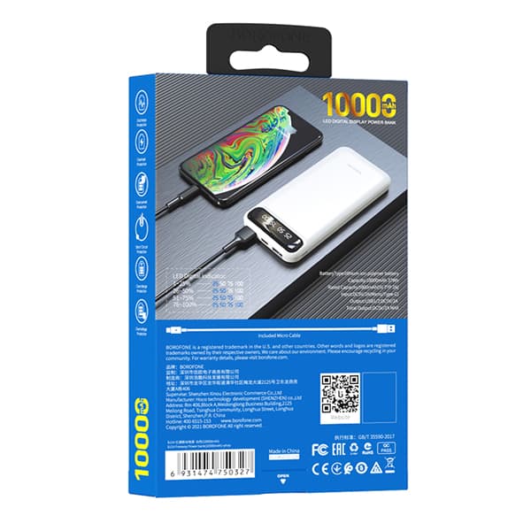 شارژر همراه بروفون مدل BJ14 ظرفیت 10000MAH — تصویر ۶