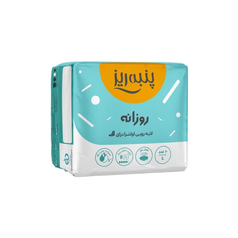 نوار بهداشتی روزانه اولترا درای پنبه ریز | 10 عددی