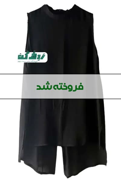 تاپ بلند حریر زنانه دست دوم