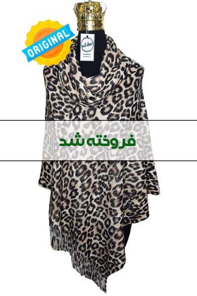 پانچو پلنگی Chicos زنانه دست دوم