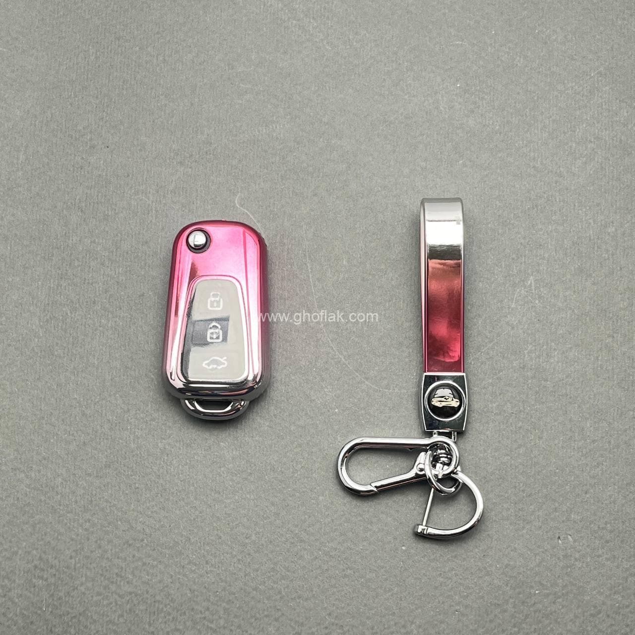 کاور ریموت لیفان ایکس 60 و ایکس 50 با بند ست پینک