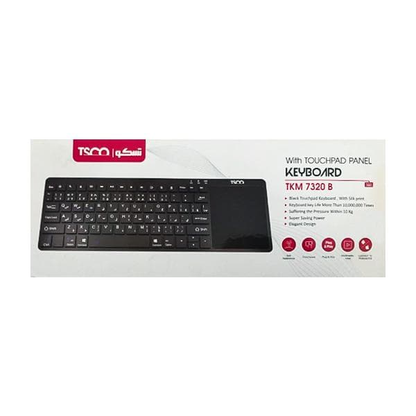 کیبورد و تاچ پد بی سیم تسکو مدل TKM 7320 B — تصویر ۲