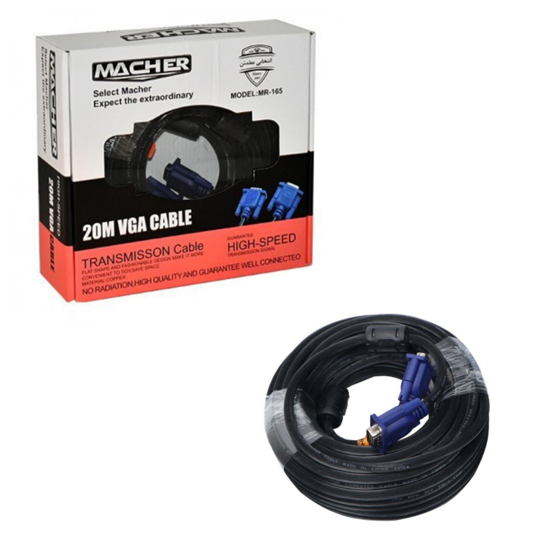 کابل MACHER 164 VGA 15M 4+3