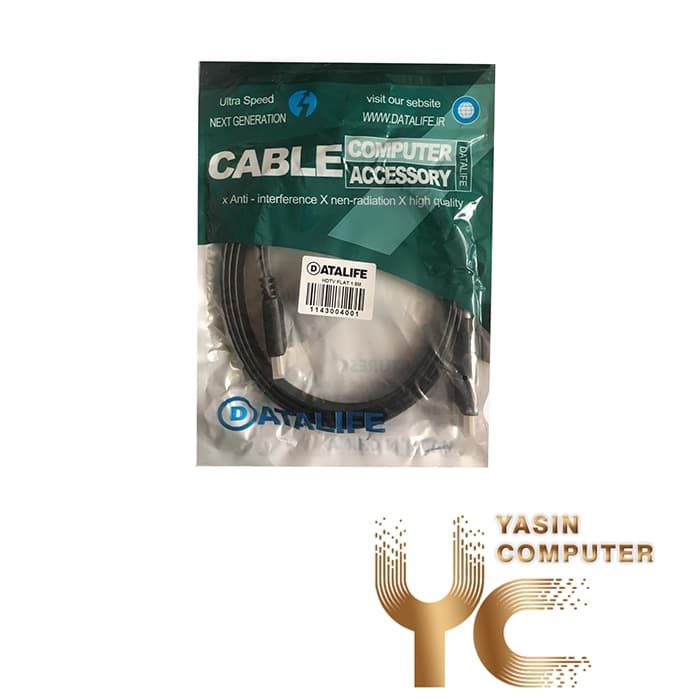کابل DATALIFE HDMI 1/5 FLAT — تصویر ۲