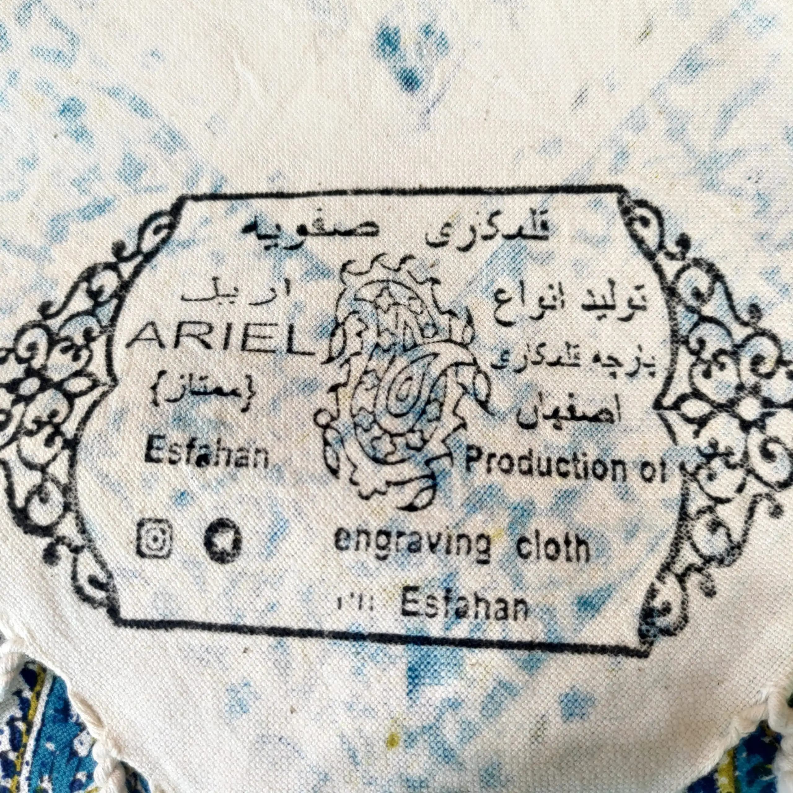 پارچه قلمکاری 1 در 1 طرح بت جقه آبی — تصویر ۷