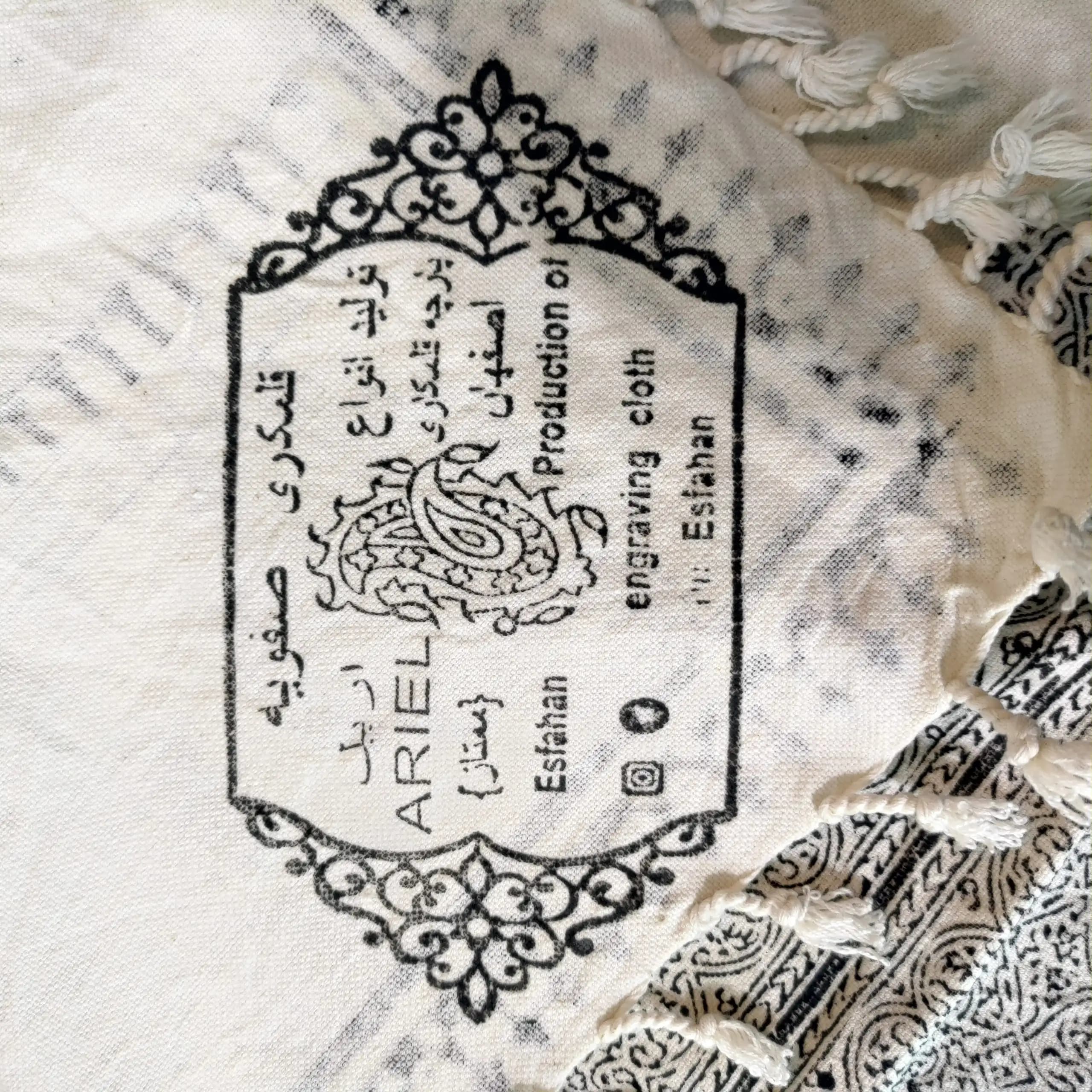 پارچه قلمکاری 1 در 1 طرح مدرن — تصویر ۵