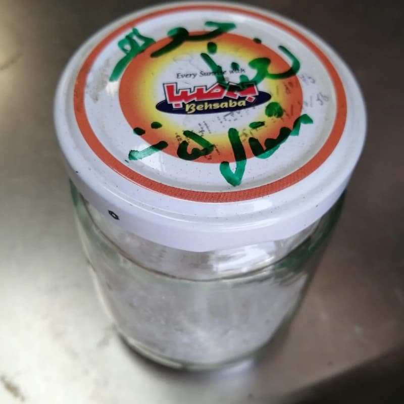 جوهر نعناع یک مثقال — تصویر ۶