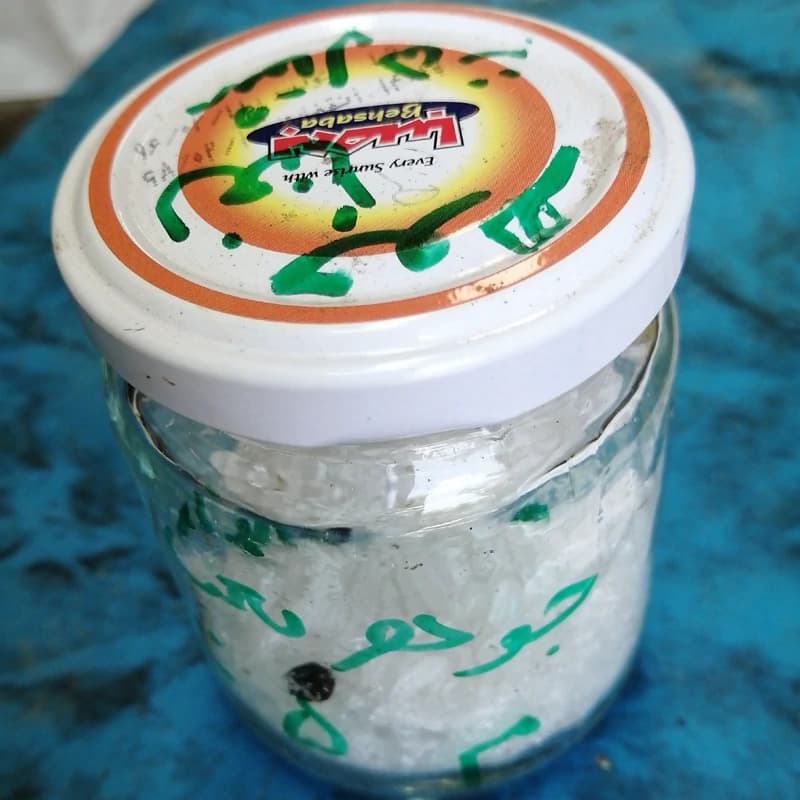 جوهر نعناع یک مثقال — تصویر ۷