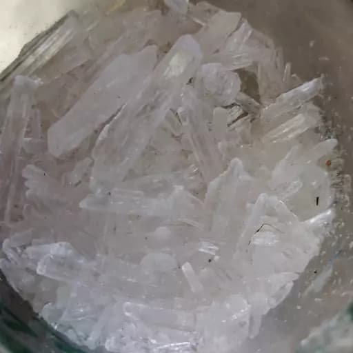 جوهر نعناع یک مثقال — تصویر ۲