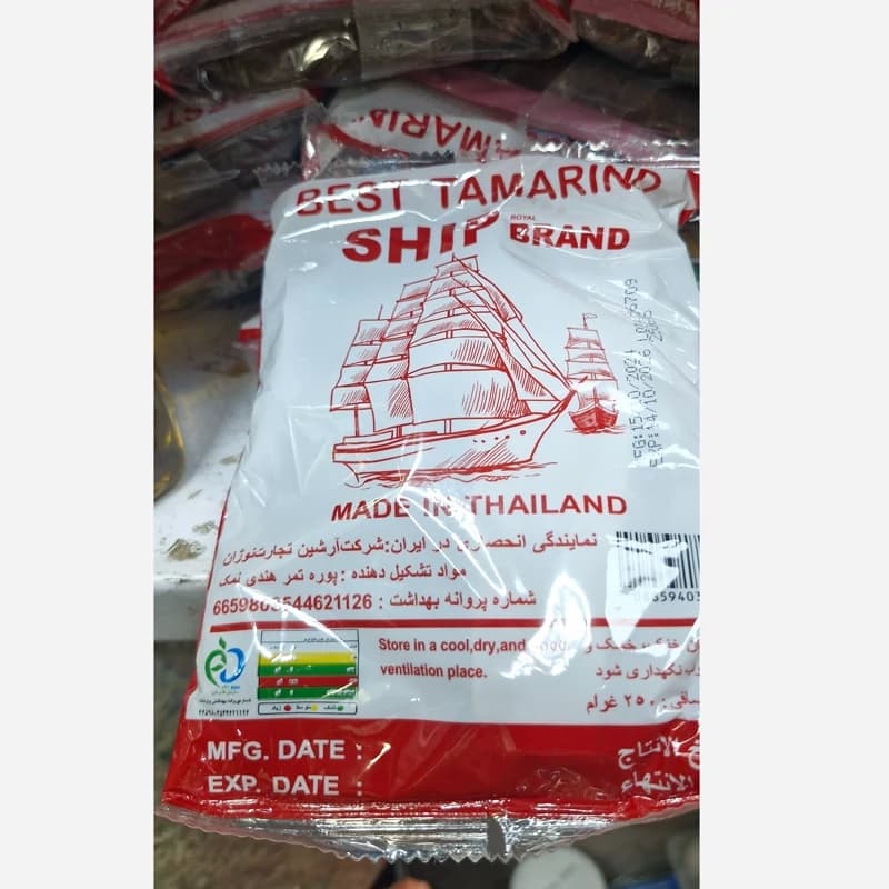 تمبر هندی اعلا و درجه یک