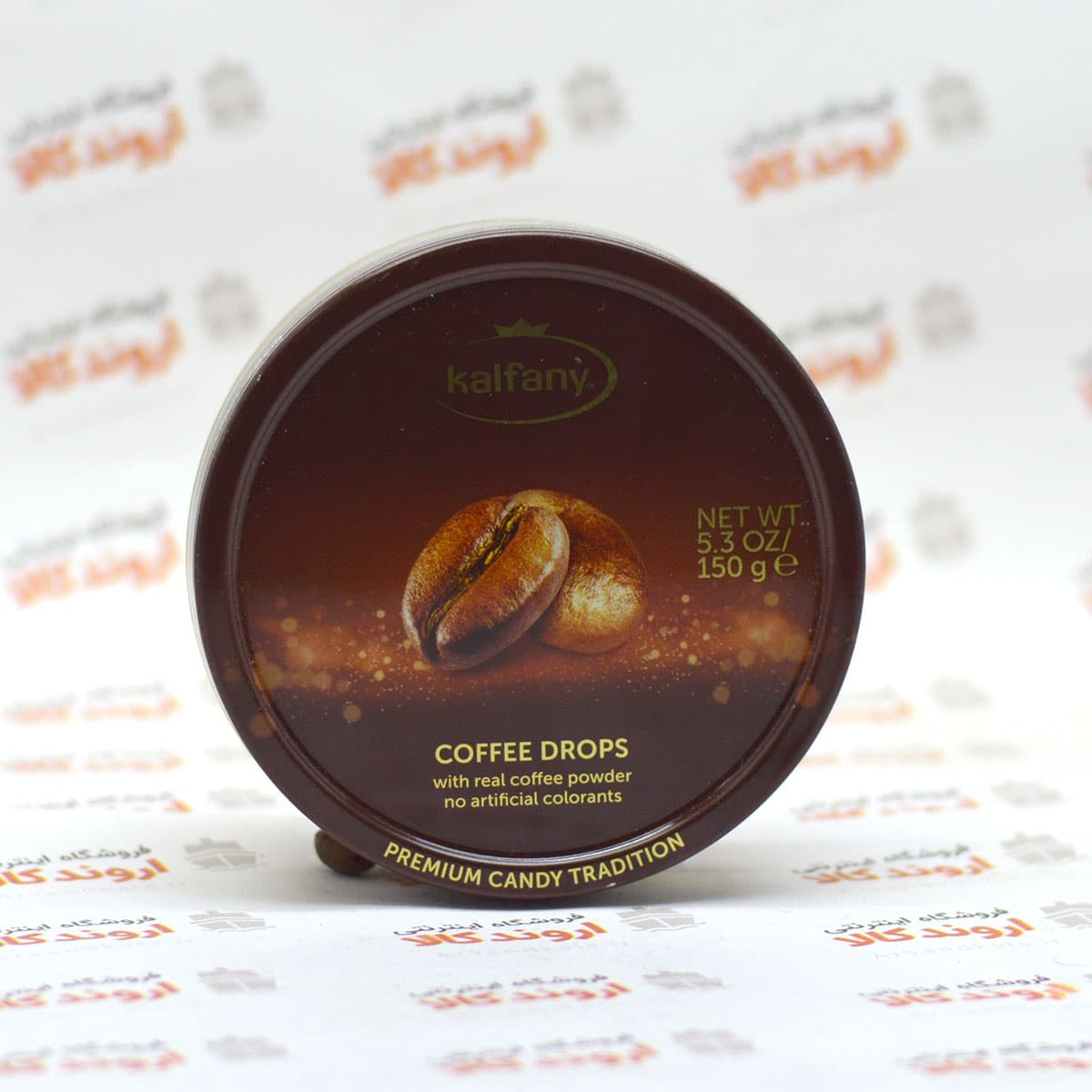 آبنبات کالفانی با طعم قهوه 150 گرمی Kalfany Coffee Drops Candies — تصویر ۲