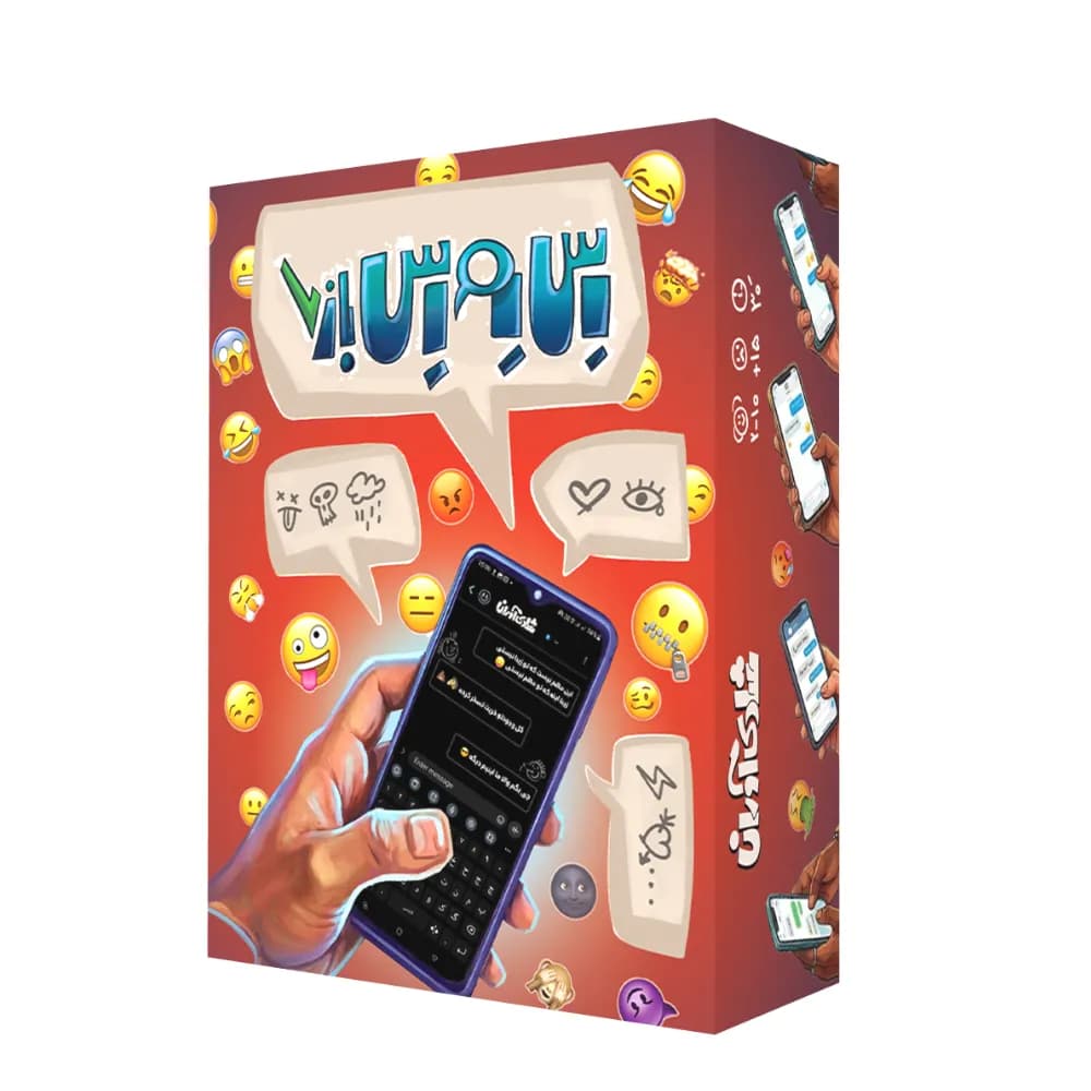 بازی کارتی اس ام اس بازی (ورژن هارد باکس)