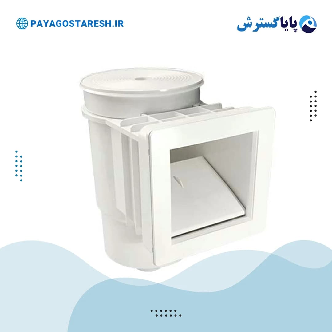 اسکیمر استخر 7 لیتری مدل پنتر