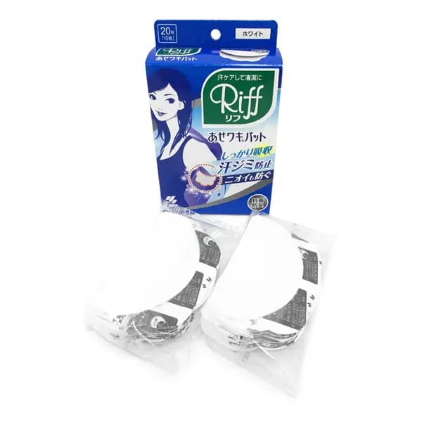پد عرقگیر زیر بغل لباسهای روشن ریف Riff White Pad — تصویر ۲