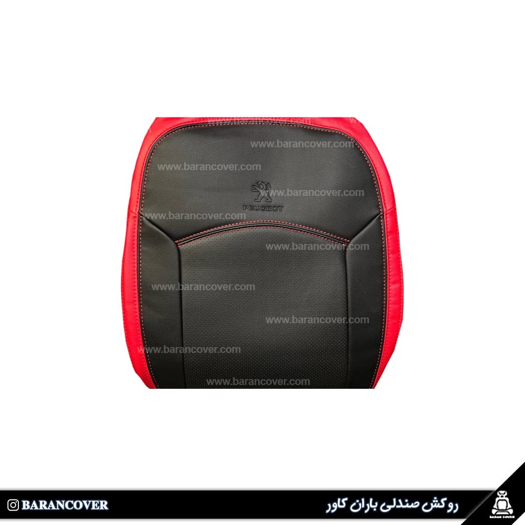 روکش صندلی چرم مشکی نوار دور قرمز 207
