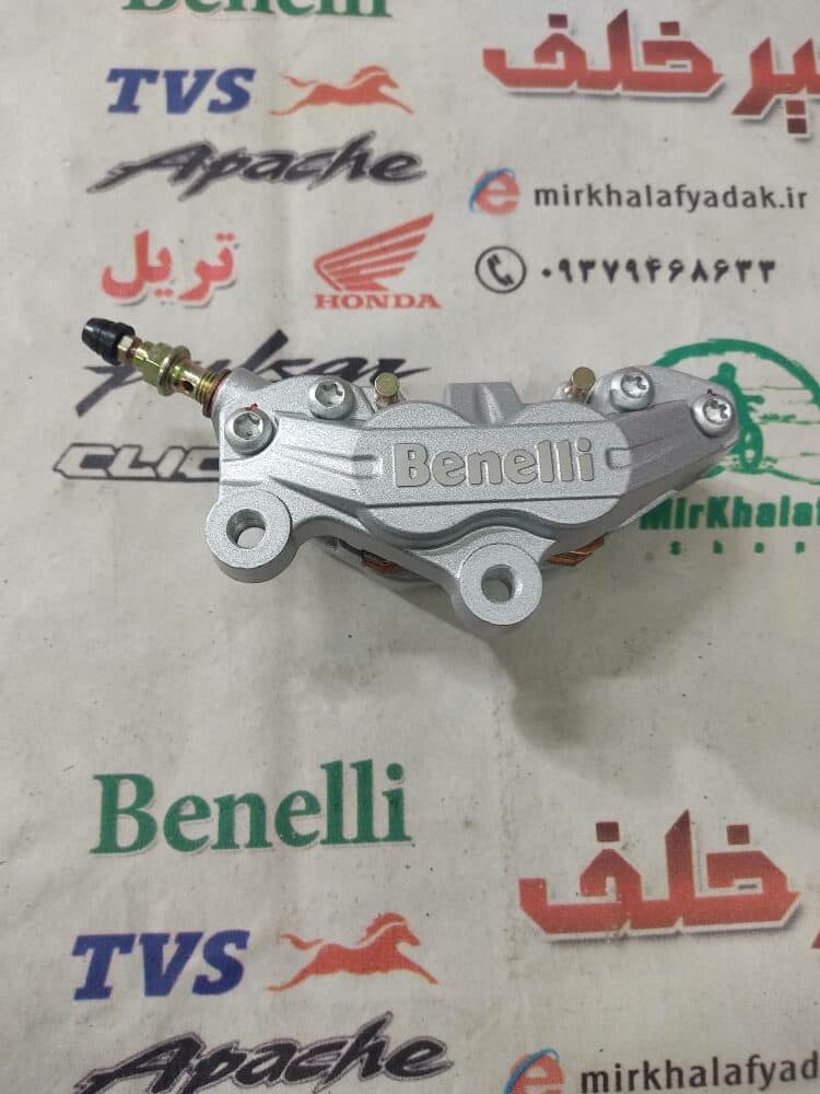 پمپ ترمز جلو روی دیسک موتور بنلی 300 دوسیلندر اصلی (سمت چپ)