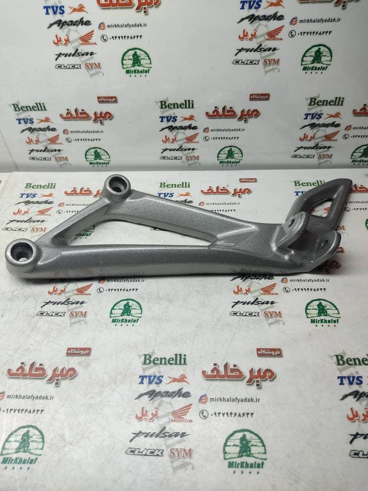 براکت جا پایه عقب سمت چپ موتور پالس rs ار اس