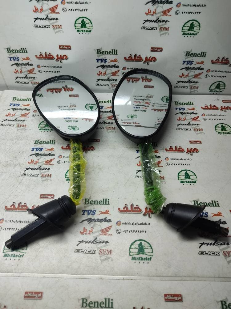 اینه موتور tvs راکس و نئو و وگو اصلی (جفتی)