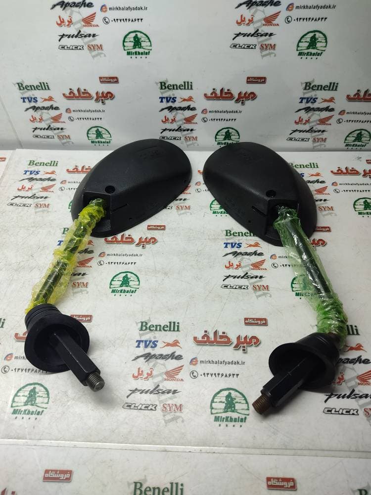 اینه موتور tvs راکس و نئو و وگو اصلی (جفتی) — تصویر ۲