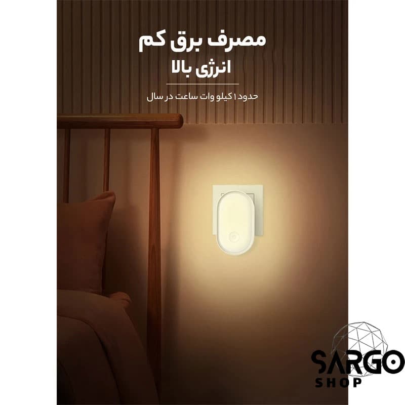چراغ خواب هوشمند الدینیو LDNIO Intelligent Night Light Y2 — تصویر ۸