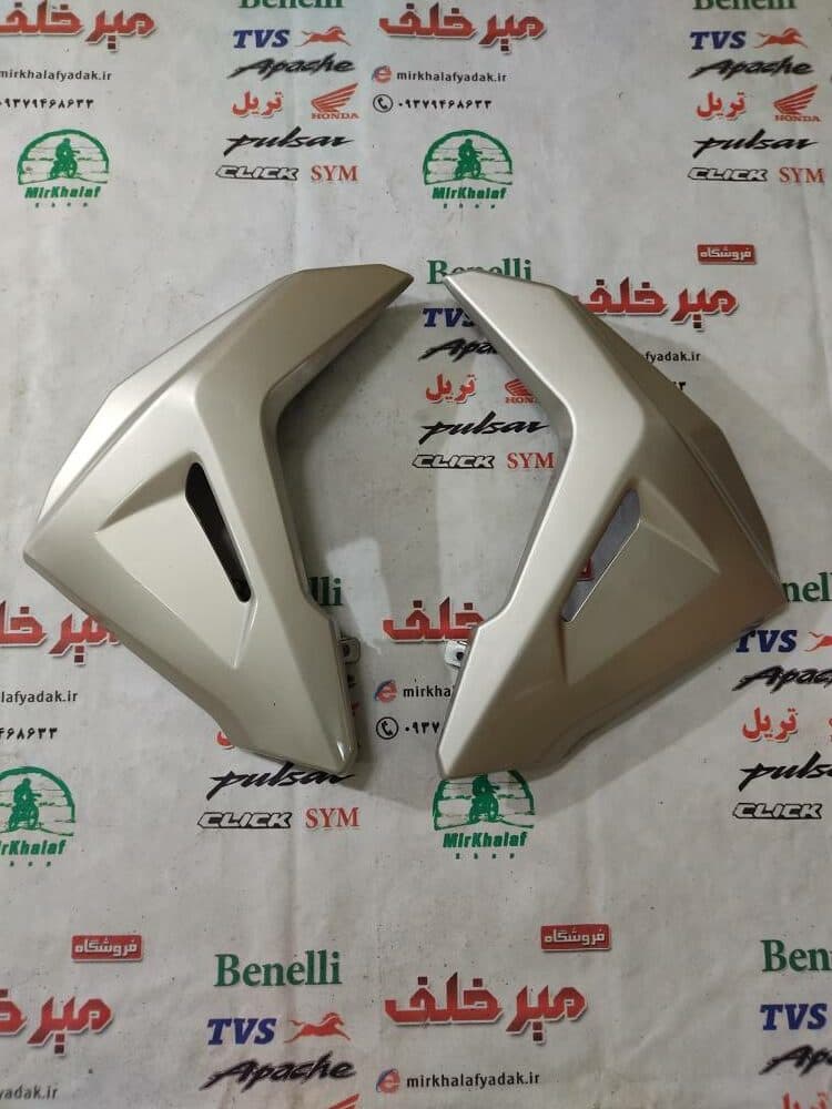 قاب (کاور فلاپ باله) جلو بغل باک موتور sym گالکسی na شرکتی بژ (سمت راست)