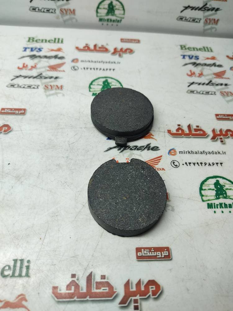 لنت ترمز جلو گرد موتور تریل gy جی وای و پیشرو زیپ استار و فلات پرواز طرح crf سی ار اف (درجه 1)