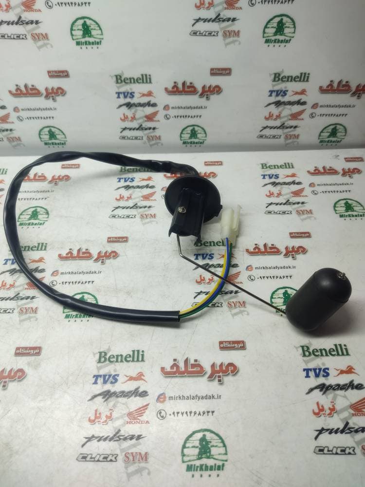 امپر بنزین (شناور) داخل باک موتور طرح کلیک — تصویر ۲