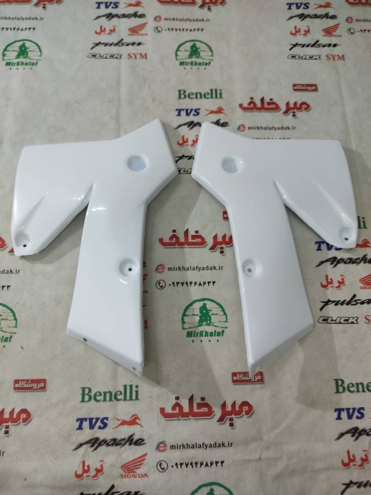قاب کاور فلاپ (بال) باک موتور تریل فلات طرح ktm کی تی ام سفید (جفتی)
