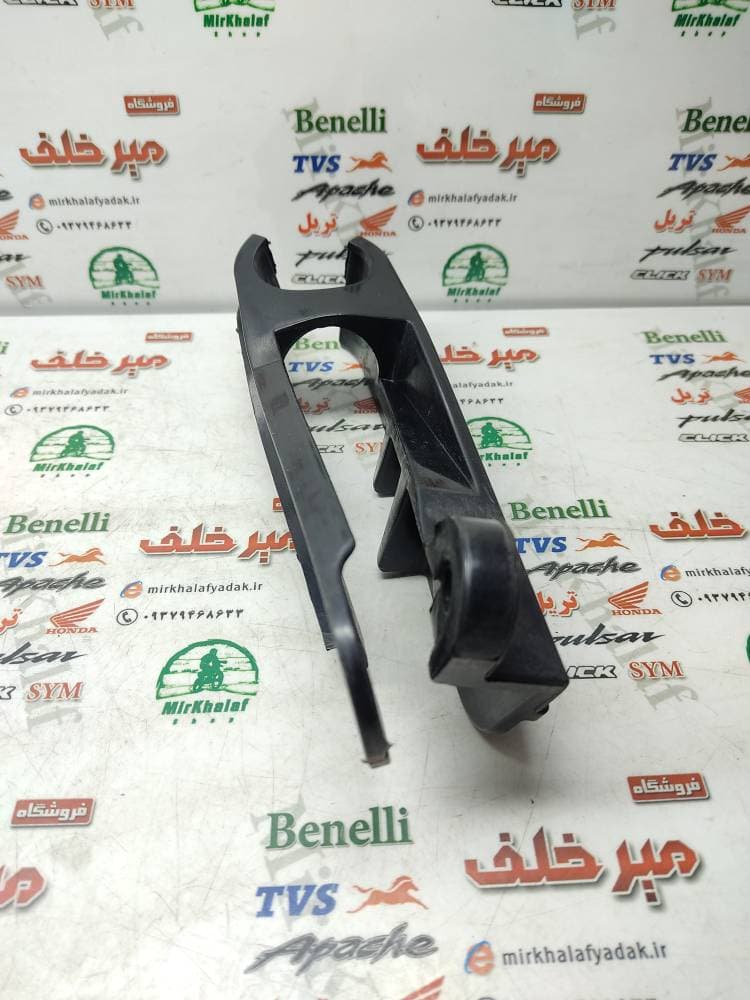 لاستیک 2 دو شاخ ضربه گیر زنجیر موتور بنلی 300 دوسیلندر اصلی