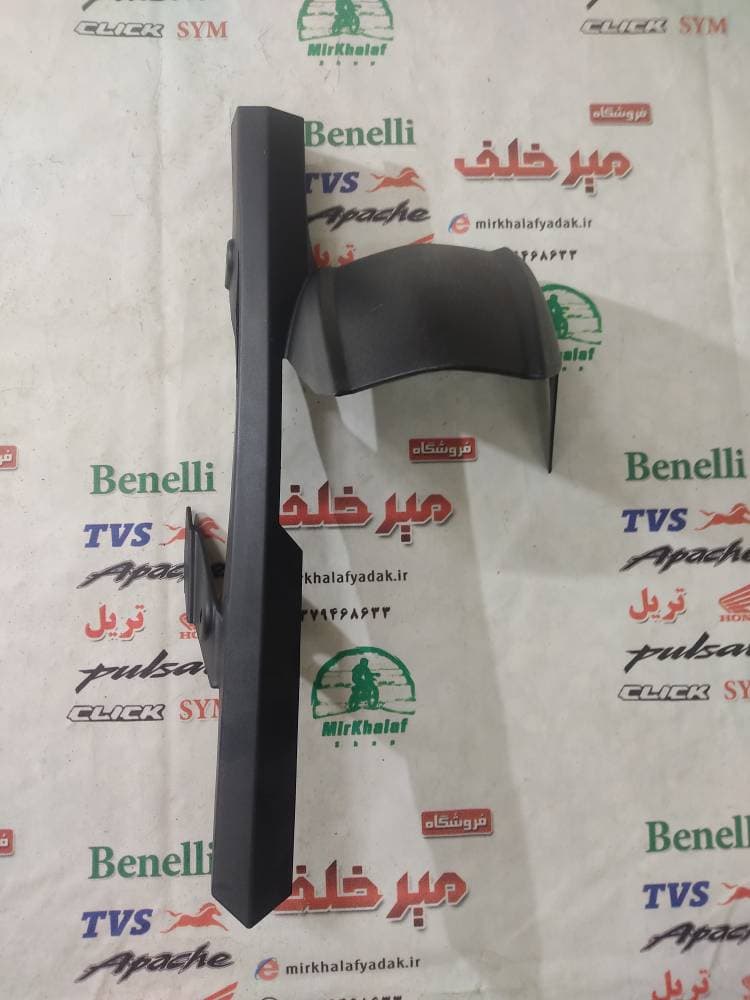 قاب (کاور فلاپ) زنجیر موتور sym گالکسی na اصلی — تصویر ۳